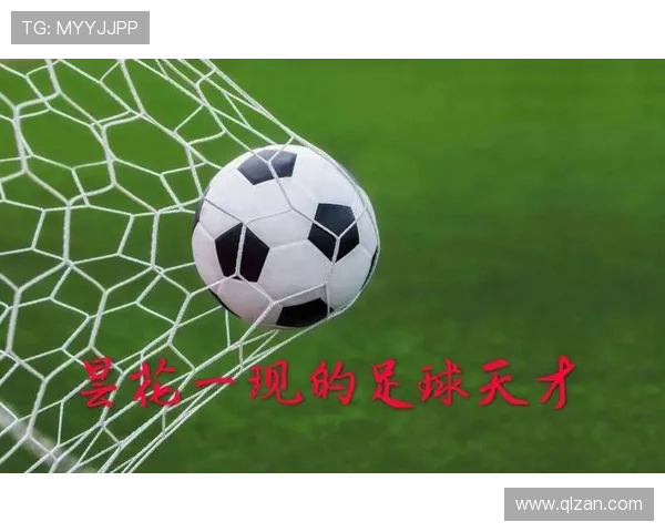 迈克如何从普通少年成长为足球明星的励志故事 迈克如何从普通少年成长为足球明星的励志故事